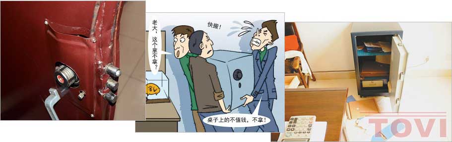 大廈財(cái)務(wù)室安裝監(jiān)控，預(yù)防小偷減少損失