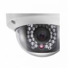 ?？低? DS-2CC51D3S-VPIR 200萬 紅外防水防暴半球型數(shù)字?jǐn)z像機(jī)(1/3