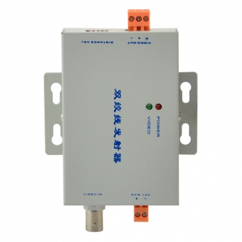 圖威LRS-Y04一進(jìn)二出有源雙絞線 傳輸距離800米