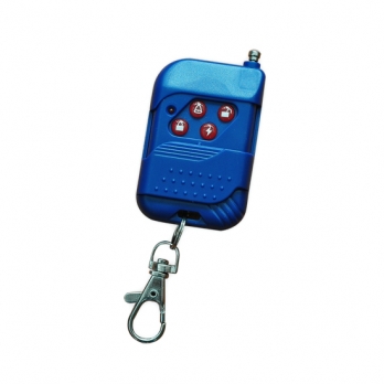 艾禮富 WS-YKQ-9 系列主機(jī)遙控器