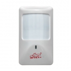 艾禮富 WS-600L 有線被動(dòng)紅外探測(cè)器