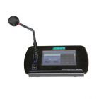 迪士普 MAG6588 網(wǎng)絡(luò)化智能尋呼站