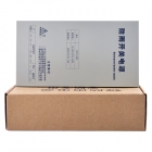 圖威TV-PD012-060F DC12V/5A 防水集成供電網(wǎng)狀開關(guān)電源