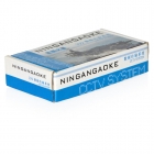 圖威TV-RS485 RS232轉RS485袖珍型通信協(xié)議轉換器（無源）