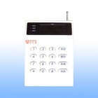 艾禮富 AL-800C 小型總線聯(lián)網(wǎng)型報警控制主機