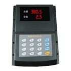 圖威  FC-881 掛式消費(fèi)機(jī)