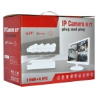 圖威TV-NVR9104K-6712E 4路全高清1080p NVR硬盤錄像機(SATA*1)(網(wǎng)口*5)+4IPC套裝