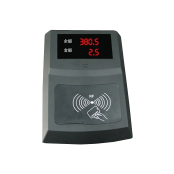 圖威  FC-881 掛式消費(fèi)機(jī)