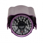 圖威TV-CC2A14-IR3	650TVL 高清30米紅外攝像機(jī)(1/3