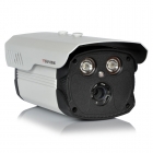 圖威TV-CC2C15-IT5	700TVL 高清50米點(diǎn)陣紅外攝像機(jī)(1/3