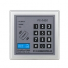 圖威 FC-S02E 簡易型門禁一體機(jī)