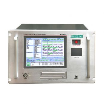 迪士普  MAG5182   網(wǎng)絡(luò)化廣播主機