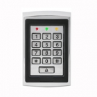 圖威 FC-898E 金屬門禁一體機(jī)