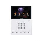 大華    DH-VTH1550CS   S70 IP室內(nèi)分機(jī)