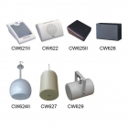 歐特華  CW621II/622/625II/626/624II/627/629  壁掛音箱