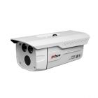 大華    DH-HAC-HFW2100D    HDCVI 100萬像素高清同軸50米紅外防水槍式攝像機(jī)