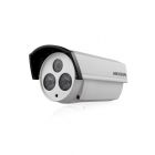 ?？低? DS-2CC12C2DP-IT5 720TVL ICR 紅外防水筒型攝像機(jī)