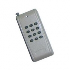 圖威  MPG-108 無(wú)線開(kāi)門器