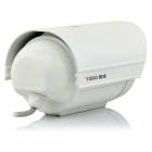 圖威TV-CC2B15-IR3	700TVL 高清30米紅外攝像機(1/3