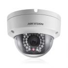 ?？低?DS-2CC52D5S-VPIR 200萬紅外防水防暴半球型數(shù)字?jǐn)z像機(1/3