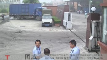 200萬(wàn)像素-清遠(yuǎn)制衣工廠(chǎng)大門(mén)超高視頻監(jiān)控效果錄像演示