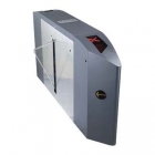 圖威  無(wú)障礙通道閘機(jī)-NB2型