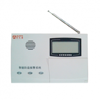 艾禮富 AL-2332T 6防區(qū)有線/32防區(qū)無線套裝報(bào)警主機(jī)