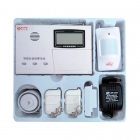 艾禮富 AL-2332T 6防區(qū)有線/32防區(qū)無線套裝報(bào)警主機(jī)