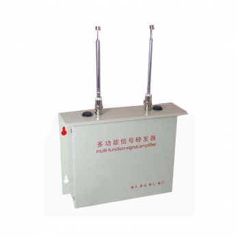 艾禮富 WS-YZ08 大功率無(wú)線中繼器 