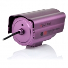 圖威TV-CC2A14-IR3	650TVL 高清30米紅外攝像機(jī)(1/3