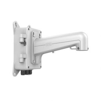 ?？低?DS-1602ZJ-box (海康白) 5寸球機電源盒長壁裝支架