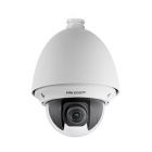 ?？低?DS-2DE4120系列 E系列130萬(wàn)像素4寸網(wǎng)絡(luò)高清球機(jī)