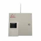 艾禮富 WS-908LW 8防區(qū)有線/16無線語音王多功能報(bào)警控制主機(jī)