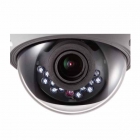 ?？低? DS-2CC51D5S-AVPIR3 1080p 紅外防水防暴半球型數(shù)字攝像機(1/3