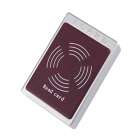 圖威 FC-103E 紅外門禁一體機(jī)