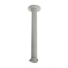 海康威視 DS-1662ZJ 5寸球機(jī)吊裝支架(50cm)