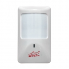 艾禮富 WS-600M 有線紅外幕簾探測(cè)器