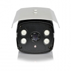 圖威TV-CC2C18-IT8	900TVL 高清80米點(diǎn)陣紅外攝像機(jī)(1/4