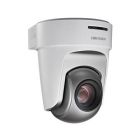 ?？低?DS-2DF5220S室內(nèi)專用球機(jī)系列 200萬(wàn)像素5寸室內(nèi)專用網(wǎng)絡(luò)高清高速智能球機(jī)