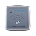 圖威 FC-R15M 遠(yuǎn)距離門(mén)禁一體機(jī)