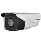 ?？低? DS-2CC12C2DP-ITA 720TVL ICR紅外防水筒型攝像機(jī)