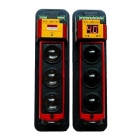 艾禮富 ABE-350 室外三光束350米主動紅外探測器(LED大屏數(shù)碼版)