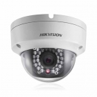 ?？低? DS-2CC51D3S-VPIR 200萬 紅外防水防暴半球型數(shù)字?jǐn)z像機(1/3