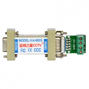 圖威TV-RS485 RS232轉RS485袖珍型通信協(xié)議轉換器（無源）